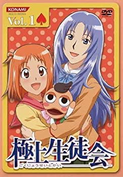 【中古-非常に良い】極上生徒会 全7巻セット [レンタル落ち] [DVD]