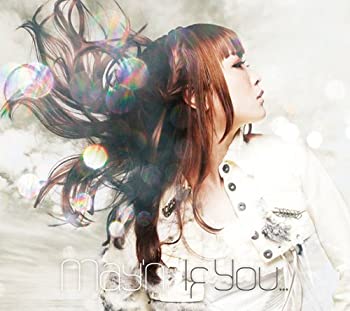 【中古-非常に良い】 If you... (初回限定盤) (DVD付)