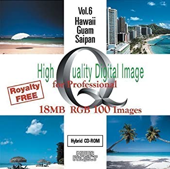 【中古-非常に良い】 High Quality Digital Image Vol.6 Hawaii
