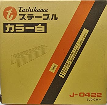 【中古-非常に良い】タチカワ ステ-プル白4mm巾 J0422W