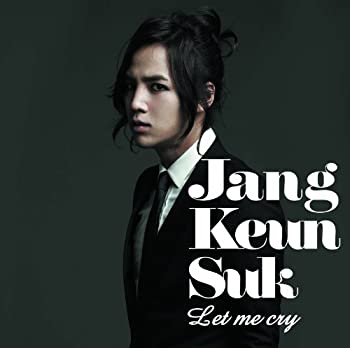 【中古-非常に良い】 Let me cry (初回限定盤) (DVD付)