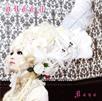【中古-非常に良い】 QUEEN (DVD付)|IINEX