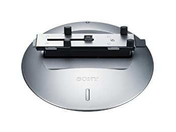 【中古-非常に良い】 ソニー SONY インテリジェントパンチルター IPT-DS2