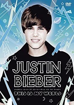 【中古-非常に良い】 ジャスティン・ビーバー ザ・ストーリー?ディス・イズ・マイ・ワールド? [DVD]