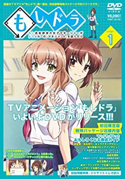 【中古-非常に良い】もしドラ　page：1 [DVD]