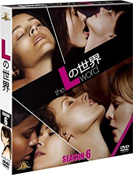 【中古-非常に良い】 Lの世界 シーズン6 (SEASONSコンパクト・ボックス) [DVD]