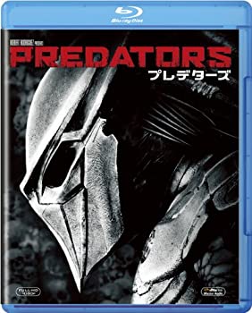 【中古-非常に良い】プレデターズ [Blu-ray]