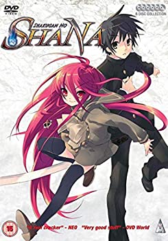 【中古-非常に良い】 灼眼のシャナ DVD アニメ [PAL] [UK 輸入盤]