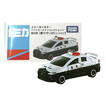 【中古-非常に良い】 TOMYトミカ【オリジナルトミカ】イトーヨーカドー パトカータイプコレクション 第6弾 三菱ランサーエボリューションX 110223