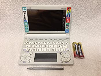 【中古-人並み外れたに好いたらしい】CASIO Ex-word 陰電子字引き 医科ひな型 XD-B5700MED