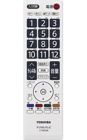 【中古-人並み外れたに好いたらしい】東芝純然たる 液晶テレビ受像機用遠隔操作 CT-90328A