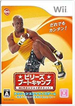 【中古-非常に良い】 ビリーズブートキャンプ Wiiでエンジョイダイエット!