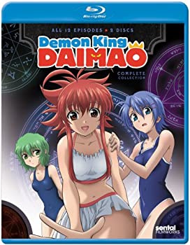 【中古-非常に良い】Demon King DAIMAO Complete Collection (いちばんうしろの大魔王 北米版)