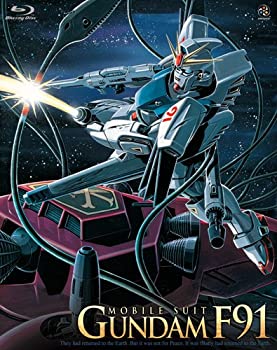 【中古-非常に良い】機動戦士ガンダムF91 (初回限定版) [Blu-ray]