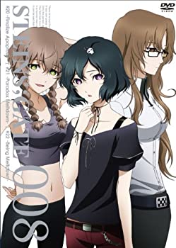 【中古-非常に良い】 STEINS;GATE Vol.8 (通常版) [DVD]｜IINEX