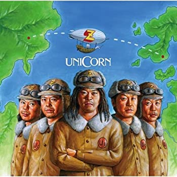 【中古-非常に良い】 Z (初回生産限定盤) (DVD付)