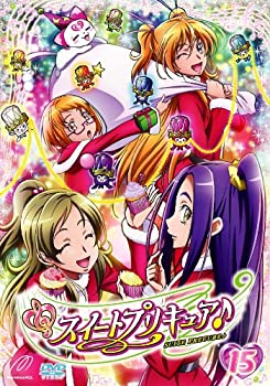 【中古-非常に良い】スイートプリキュア♪ 【DVD】 Vol.15