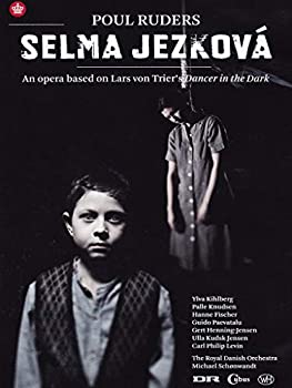 【中古-非常に良い】Selma Jezkova [DVD] [Import]
