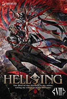 【中古-非常に良い】HELLSING OVA ＶＩＩＩ 〈通常版〉 [DVD]
