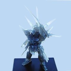 【中古-非常に良い】 ガンダムコレクション9 プロヴィデンスガンダム (ルミナス) ブラインドボックス