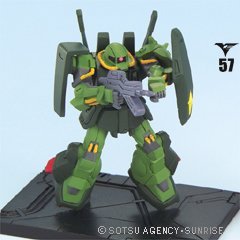 【中古-非常に良い】 ガンダムコレクション10 ハイザック 57 ブラインドボックス