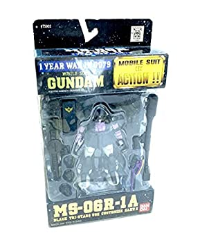【中古-非常に良い】MS In Action MS-06R-1A ザクII R-1 黒い三連星専用高機動型ザク 7,021円