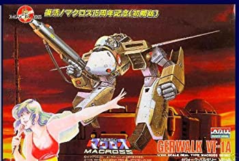 【中古-非常に良い】超時空要塞マクロス バルキリー VALKYIRE VF-1A ガウォーク 1/100