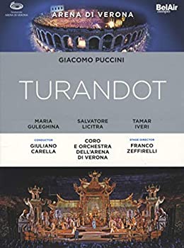 【中古-非常に良い】Turandot [DVD] [Import]｜IINEX