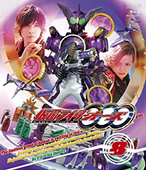 【中古-非常に良い】仮面ライダーOOO(オーズ) VOL.8 [Blu-ray]