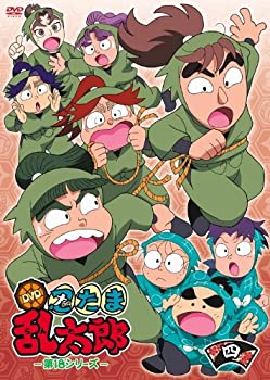 【中古-非常に良い】TVアニメ「忍たま乱太郎」 DVD 第18シリーズ 四の段