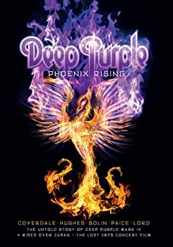 【中古-非常に良い】 Phoenix Rising [DVD] [輸入盤]