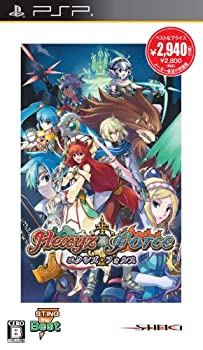 【中古-非常に良い】エクシズ・フォルス STING the Best - PSP