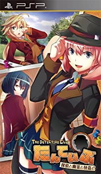 【中古-非常に良い】 たんていぶ THE DETECTIVE CLUB 探偵と幽霊と怪盗と - PSP