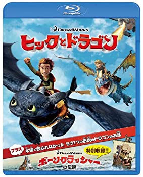 【中古-非常に良い】ヒックとドラゴン スペシャル・コレクターズ・エディション [Blu-ray]