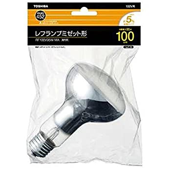 【中古-非常に良い】 東芝 レフランプミゼット形 (屋内用) 100V100W形E26口金RF100V95WMA
