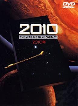 【中古-非常に良い】2010年 [DVD]