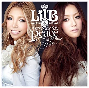 【中古-非常に良い】 Everybody Say Peace (初回生産限定盤) (DVD付)