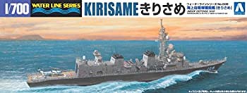 【中古-非常に良い】青島文化教材社 1/700 ウォーターラインシリーズ 海上自衛隊 護衛艦 きりさめ プラモデル 005