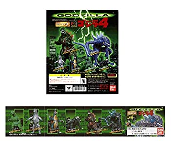 【中古-非常に良い】 HGシリーズ ゴジラ4 全6種