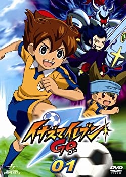 【中古-非常に良い】 イナズマイレブンGO 1 [DVD]