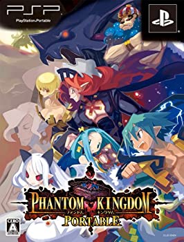 【中古-非常に良い】ファントム・キングダム PORTABLE (初回限定版)