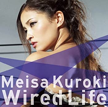 【中古-非常に良い】 Wired Life (初回生産限定盤) (DVD付)