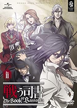 【中古-非常に良い】 戦う司書 The Book of Bantorra DVD－SET2 期間限定生産