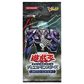 【中古-非常に良い】 【遊戯王 限定品】リミテッドエディション7 ( LIMITED EDITION7)｜IINEX