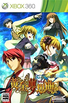 【中古-非常に良い】 黄金夢想曲X - Xbox360|IINEX