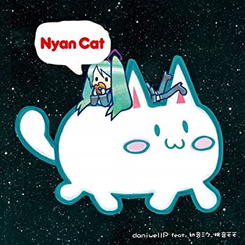 【中古-非常に良い】 Nyan Cat
