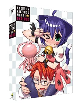 【中古-非常に良い】EMOTION the Best 狂乱家族日記 DVD-BOX｜IINEX 11,609円