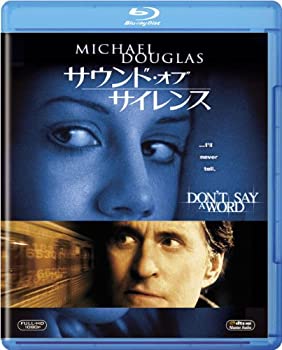【中古-非常に良い】サウンド・オブ・サイレンス [Blu-ray]