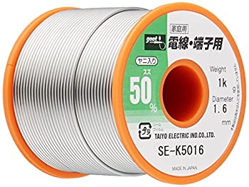 【中古-人並み外れたに好いたらしい】goot(グット) 鉛入り口・入口はんだ Φ1.6粍 錫50%/鉛50% 1kg木管巻 ヤニ入り口・入口 SE-K5016 日本製