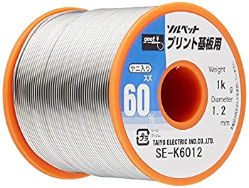 【中古-人並み外れたに似つかわしい】goot(グット) 鉛入り口・入口はんだ Φ1.2粍 錫60%/鉛40% 1kg木管巻 ヤニ入り口・入口 SE-K6012 日本製